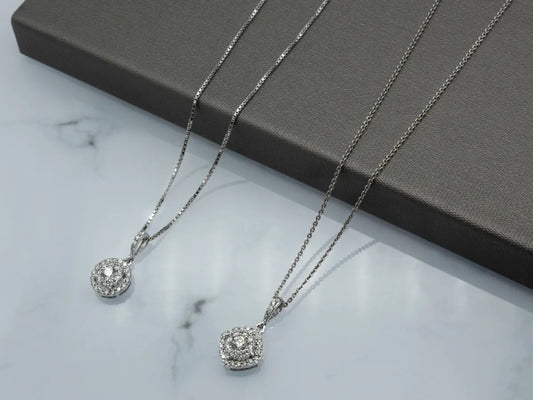 Diamond Halo Pendant (sold separately) Gillespie Fine Jewelers